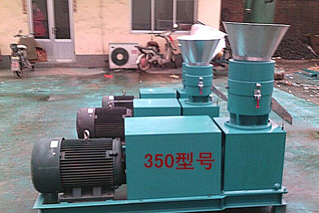 350中型飼料顆粒機
